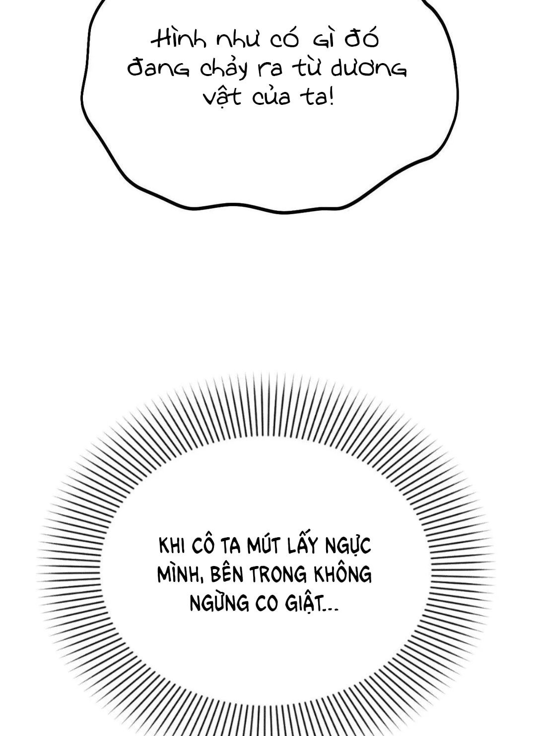 [18+] người đàn ông làm tình với quỷ chapter 8.2 83