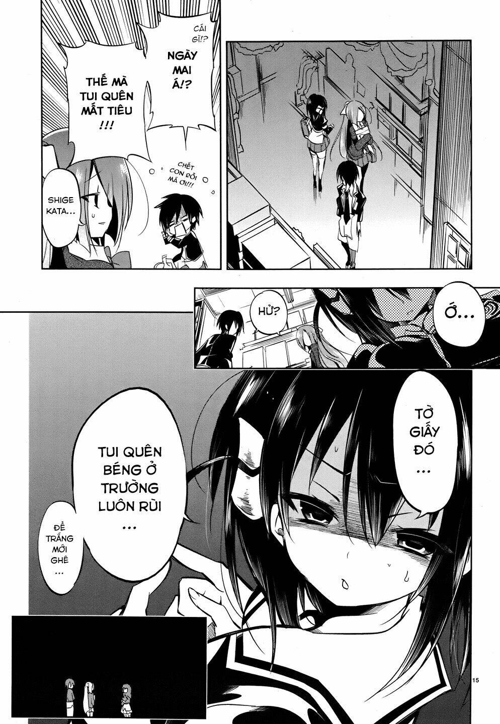 kebukurohatsu zensekai yuki! chapter 16 14