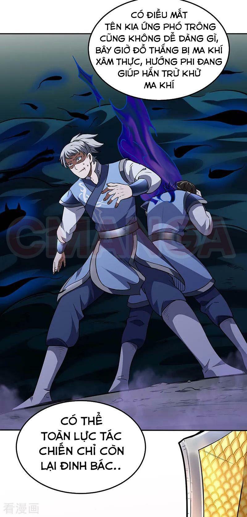 võ đạo độc tôn chapter 190 15
