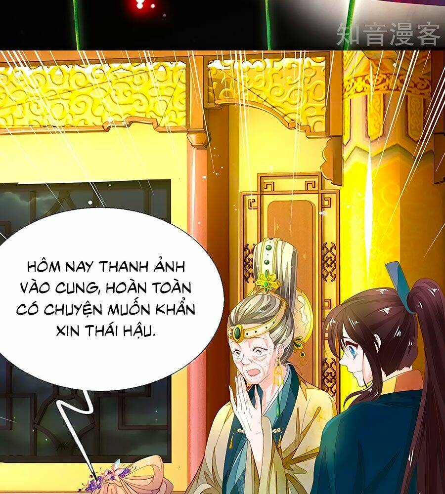 y hậu lệ thiên chapter 49 21