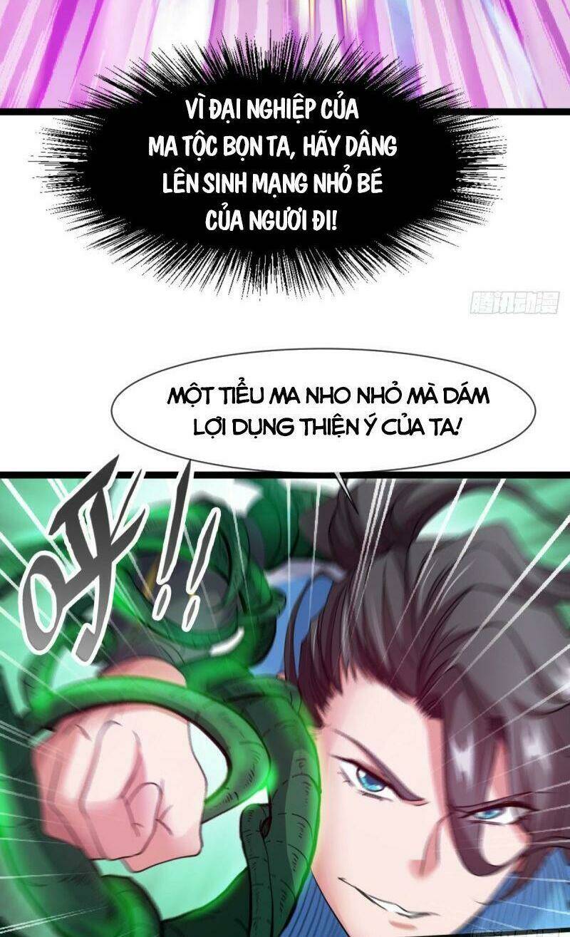 ma hoàng sư đệ quả thực quá chung tình chapter 18 26