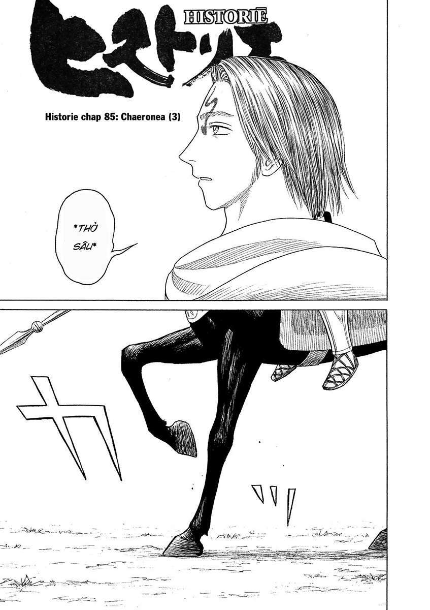 thư ký của alexandros đại đế chapter 85 4