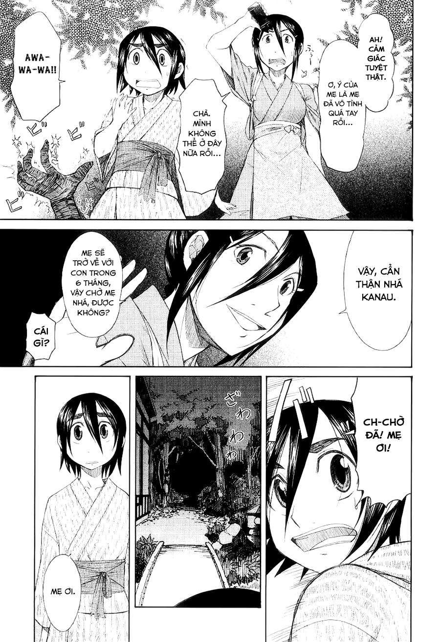 otaku no musume-san chapter 31 25