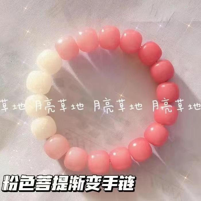 Vòng tay chuỗi ngọc ZenO , lắc tay nữ ngọc nhiều màu pastel cá tính