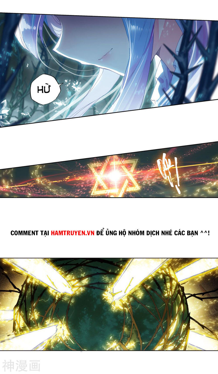 đấu la đại lục ii (tuyệt thế đường môn) chapter 246.5 6