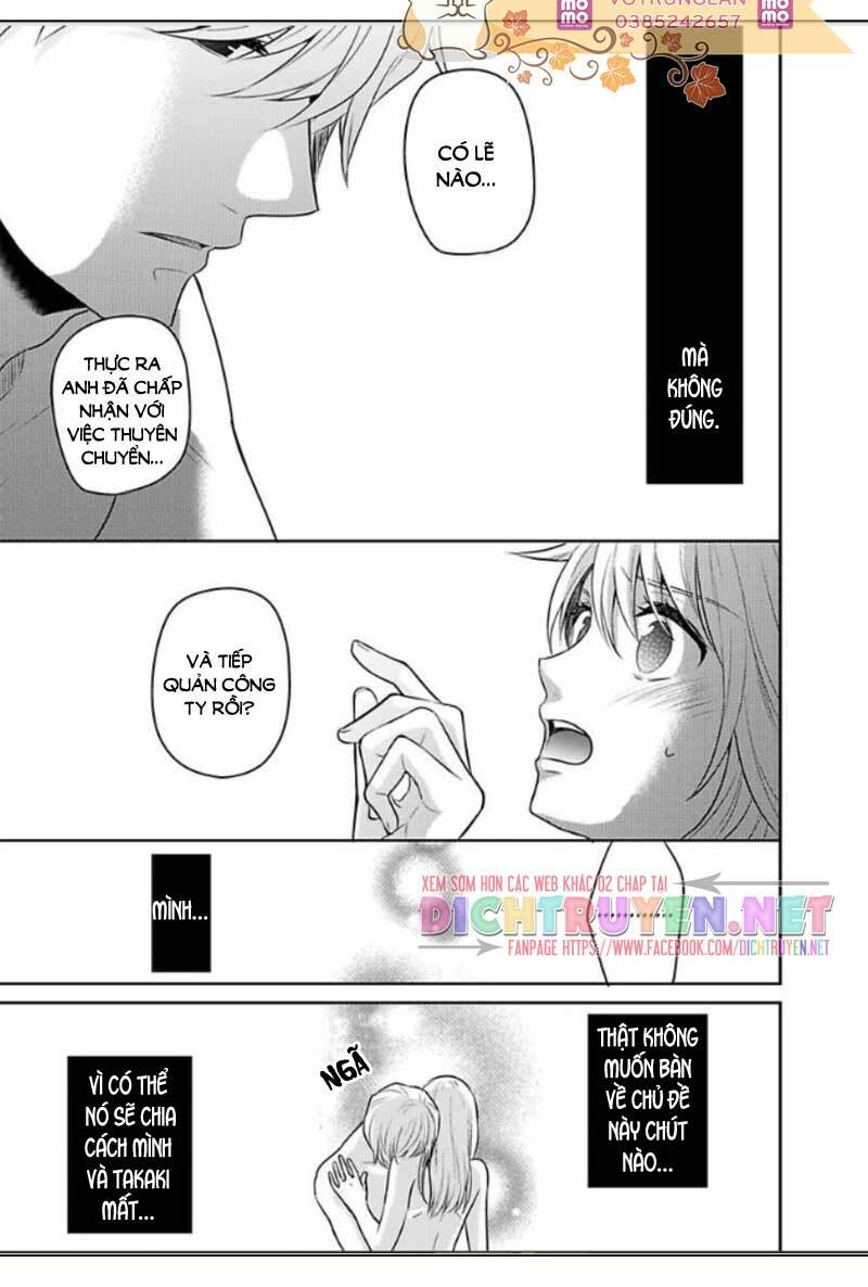 người đẹp hóa ra là quái vật? chàng trai thành thị và cô gái phố thị chapter 13 25