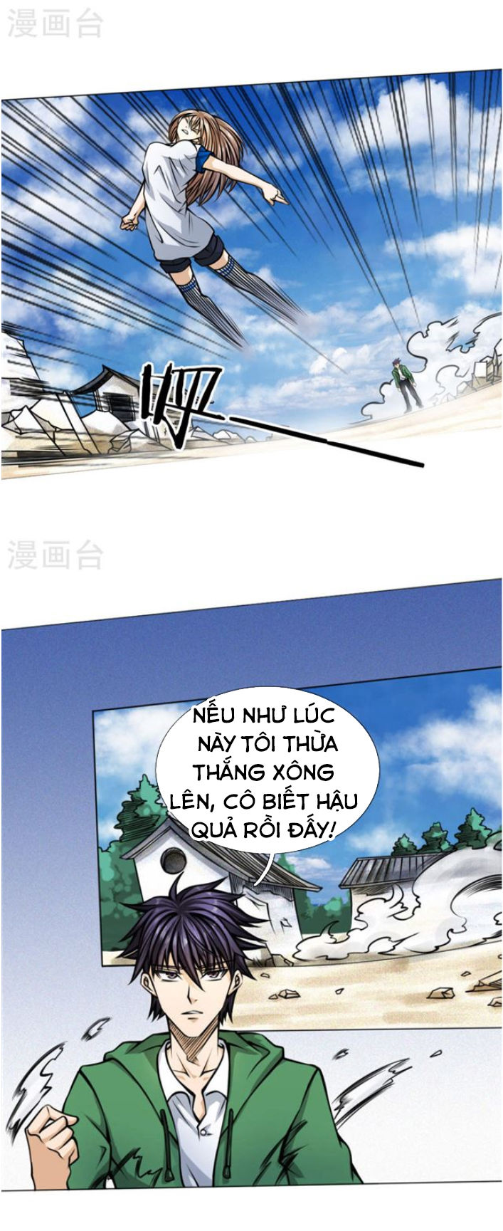 tuyệt thế binh vương chapter 37 3