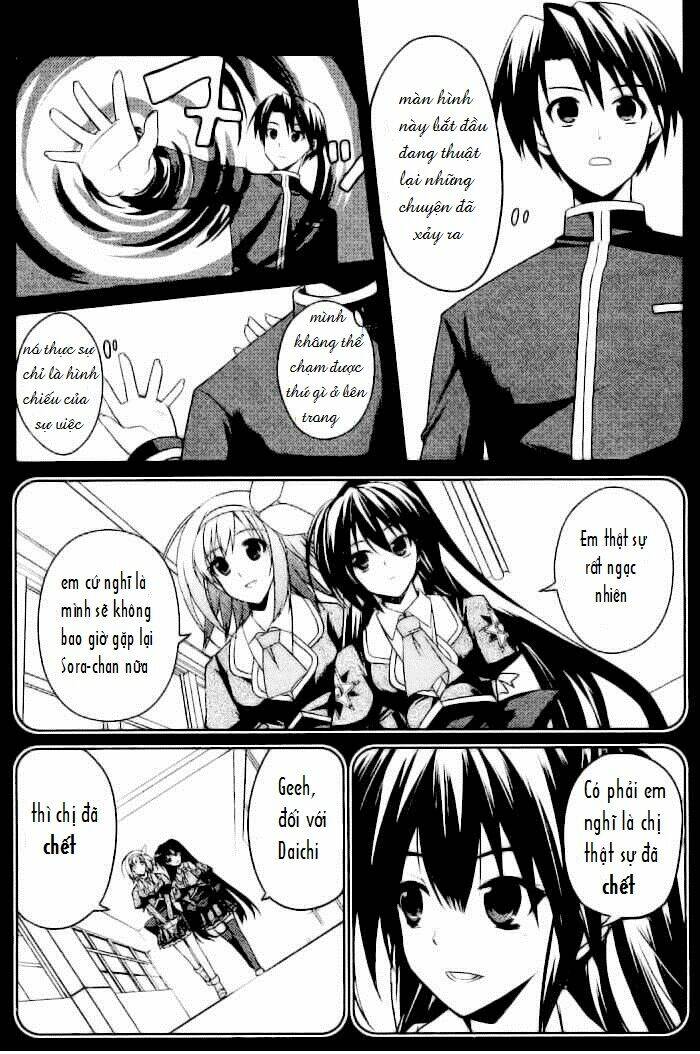 stellar theater chapter 3 19