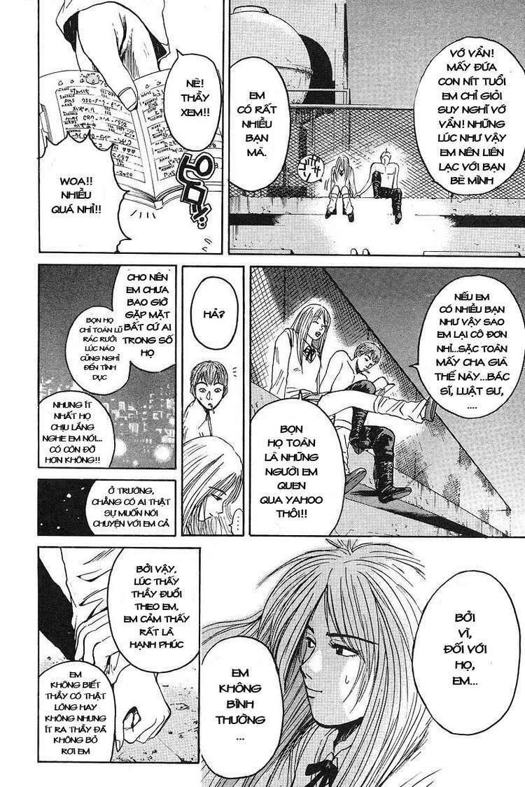 GTO - Great Teacher Onizuka chapter 57 13