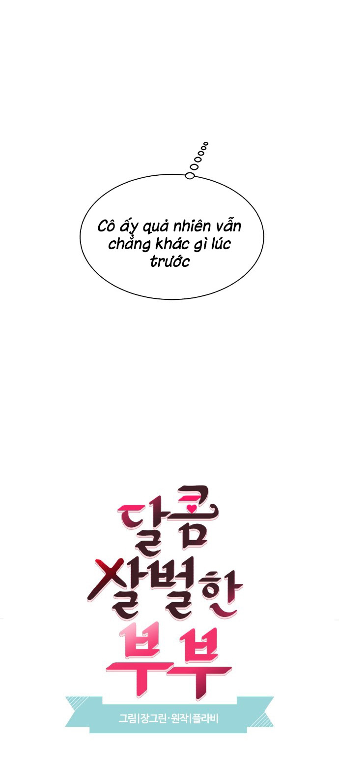 oan gia ngõ hẹp chapter 22 7