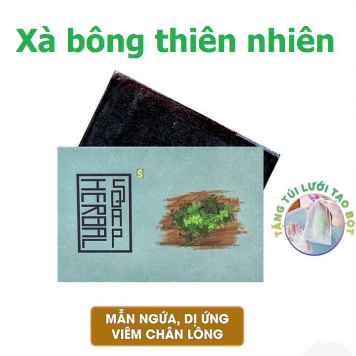 Set 3 bánh Xà Bông tắm gội đầu Sinh Dược Cao thảo dược Cho Da Dị Ứng giảm Mụn , xà phòng handmade 100% từ thảo mộc thiên nhiên 100gr