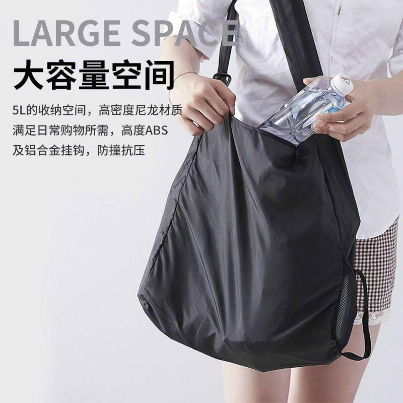 Túi đựng đồ mua sắm gấp gọn thông minh.