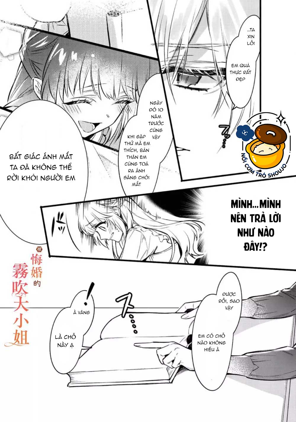 chị gái thế thân bị từ hôn được hoàng tử cưng chiều chapter 4.1 12