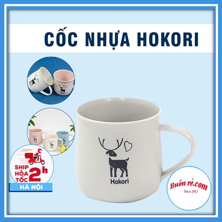 Cốc nhựa Hokori 350ml - Ly cốc uống nước có quai cầm hình hươu dễ thương