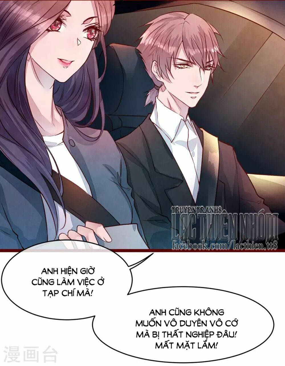 đào tạo nuôi dưỡng bạn trai mèo chapter 40 23