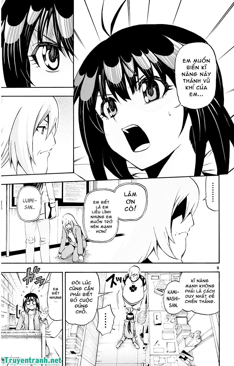 keijo!!!!!!!! (yml) chapter 43 9