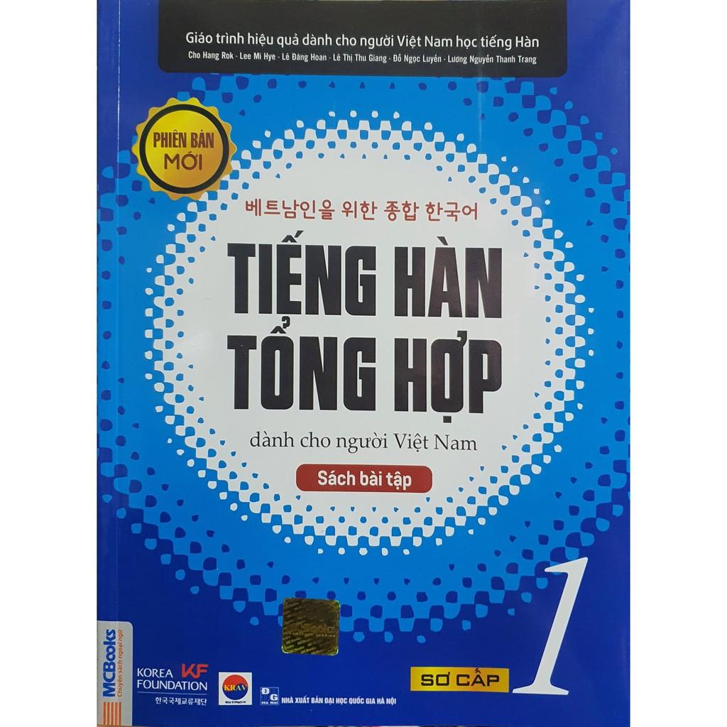 Sách Trọn Bộ Giáo Trình Tiếng Hàn Tổng Hợp Sơ Cấp 1 Phiên Bản Màu (SGK và SBT)