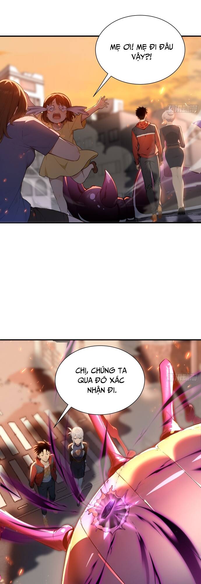 Đệ Nhất Ngự Thú Sư chapter 4 22