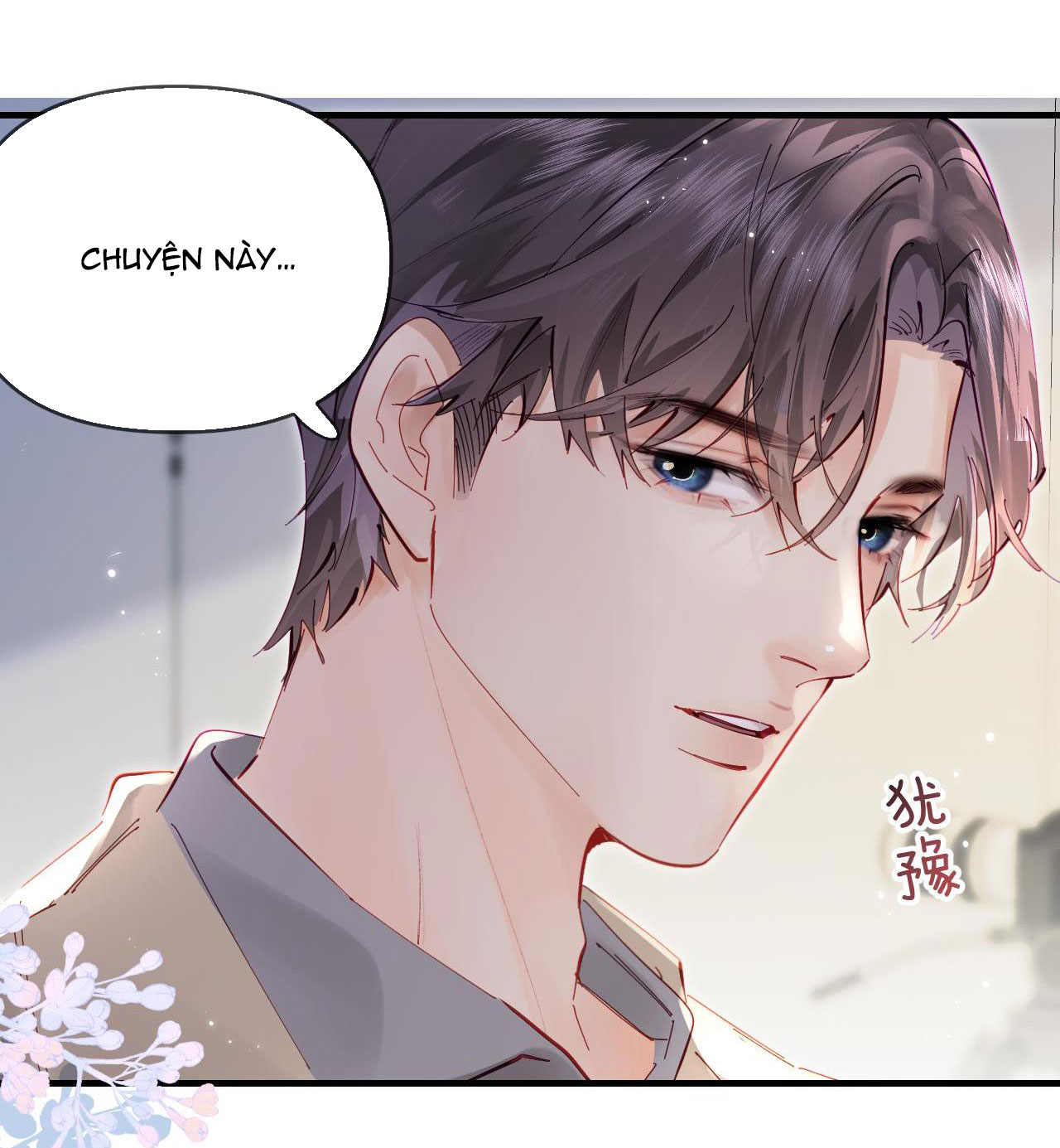 câu chuyện ngọt ngào của cặp vợ chồng đỉnh lưu chapter 66.2 20