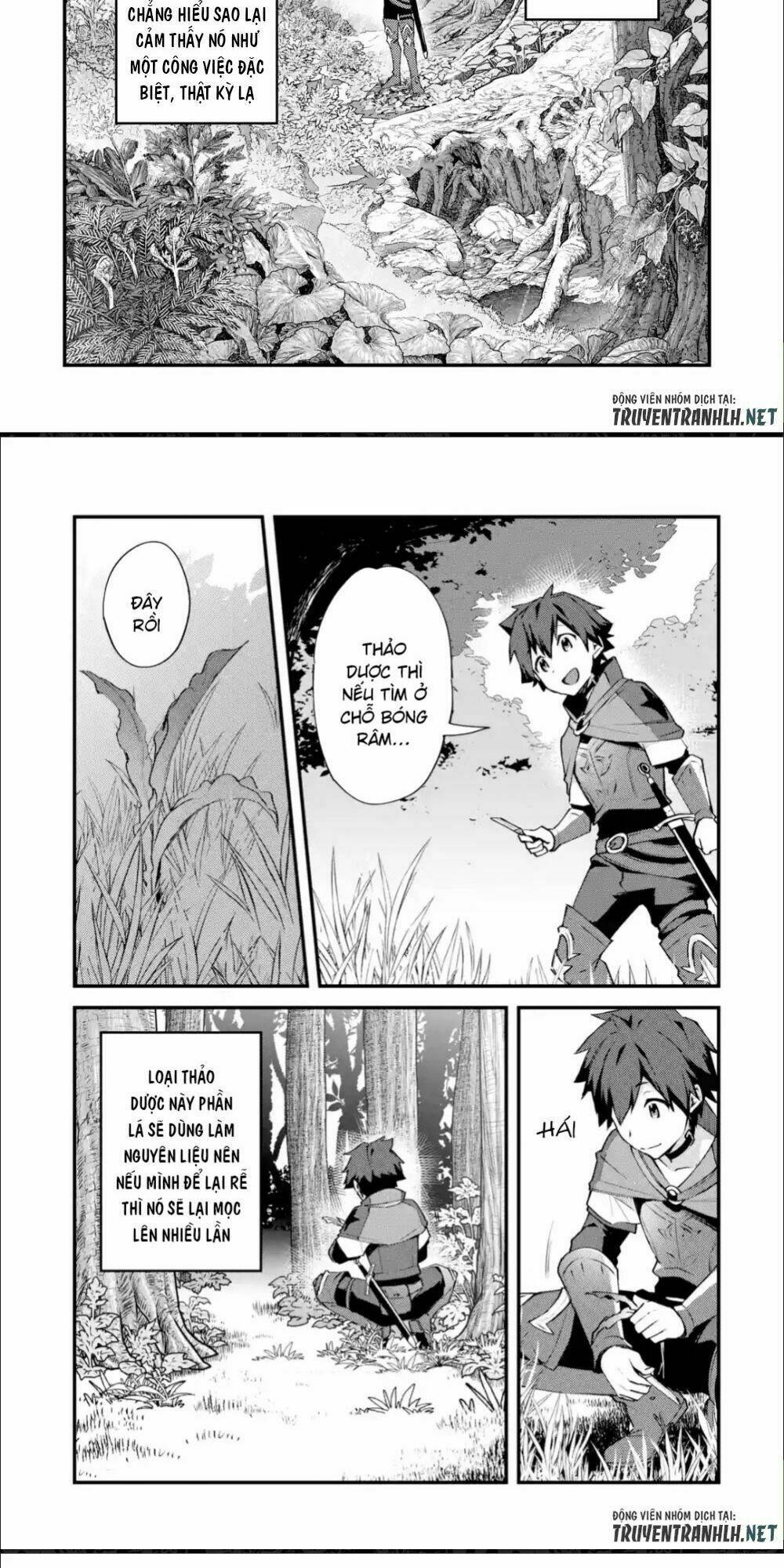 nido tensei shita shounen wa s rank boukensha toshite heion ni sugosu-zense ga kenja de eiyuu datta chapter 3 12