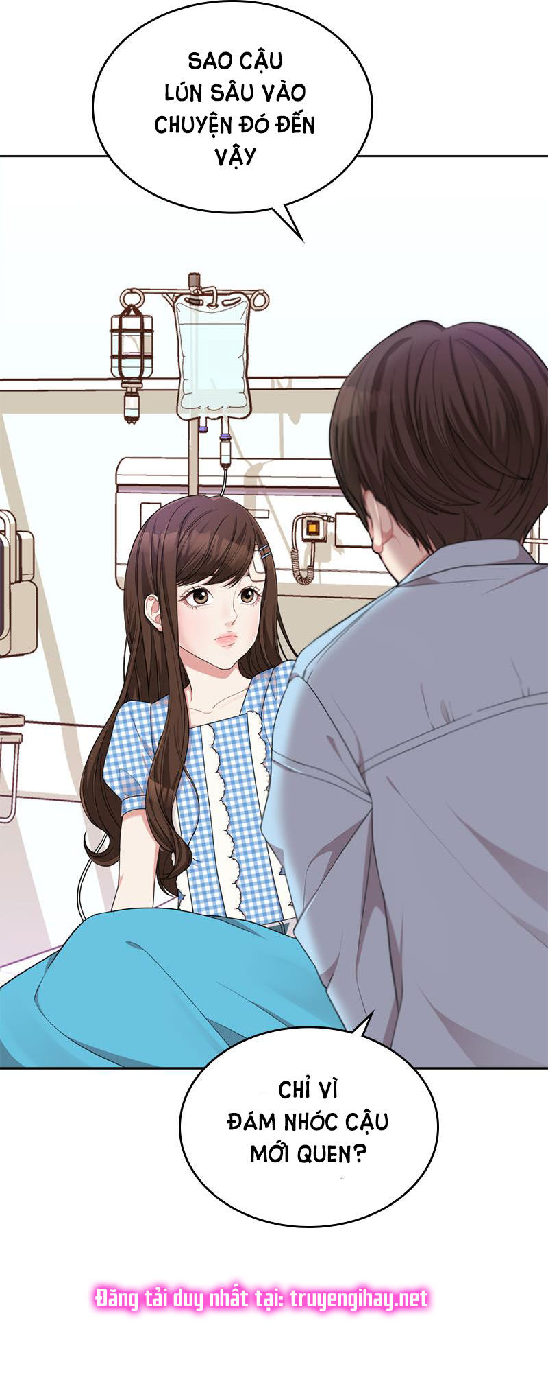 gửi em người đánh cắp những vì sao - to you who swallowed a star chapter 6.2 13