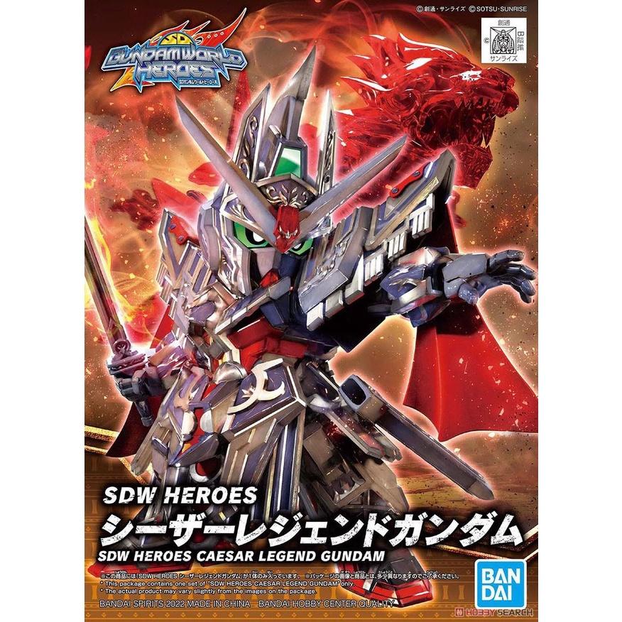 Bộ lắp ráp Gunpla SD W HEROES CAESAR LEGEND GUNDAM
