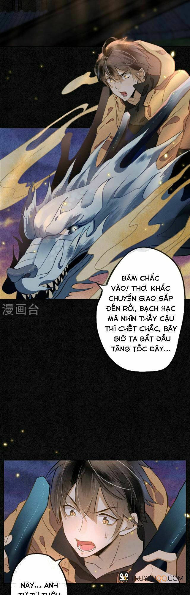 đêm ảo mộng cực lạc chapter 10 18