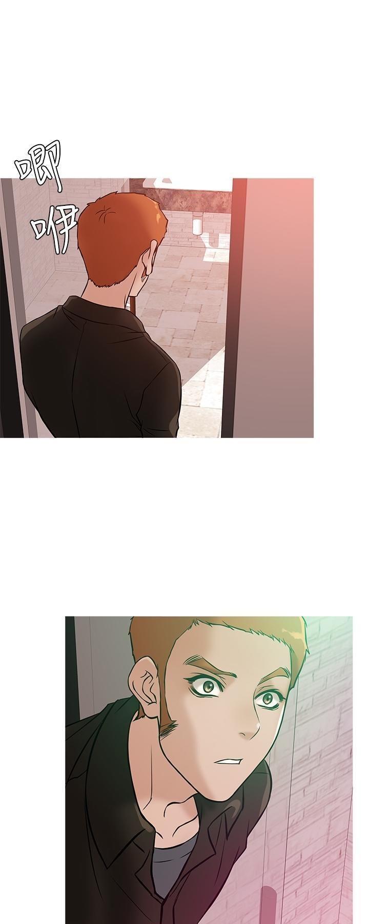 thiên đường chapter 36 36