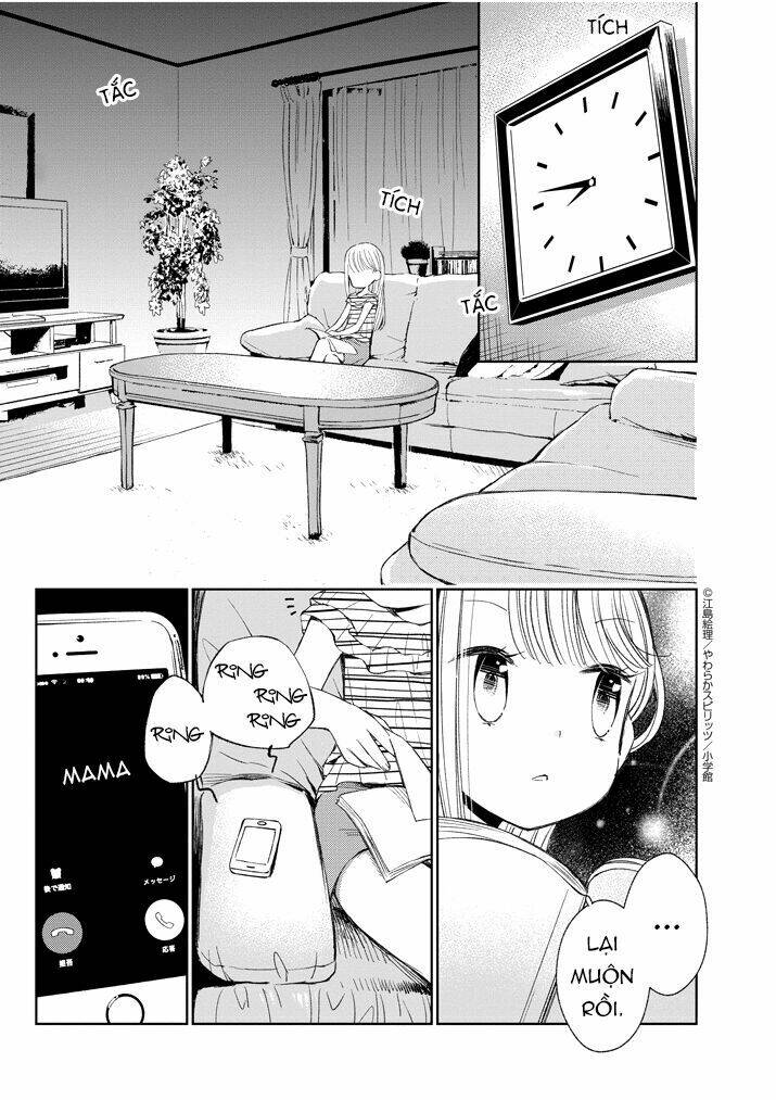 yuzumori-san (koy) chapter 16 11