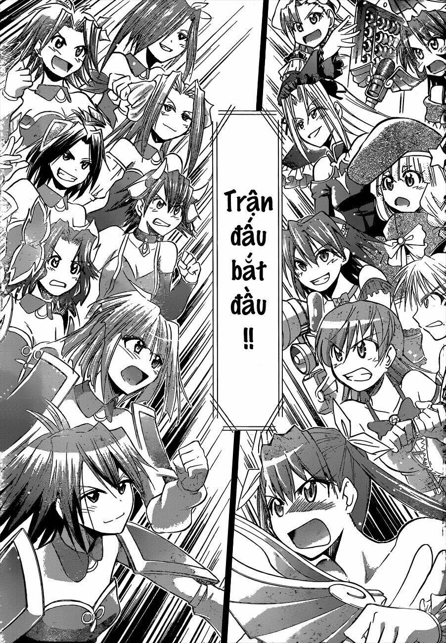 denpa kyoushi chapter 108 9