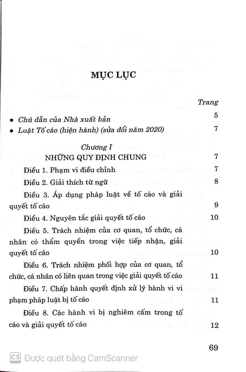 Luật Tố Cáo ( Hiện hành ) ( Sửa đổi năm 2020 )