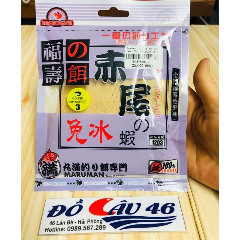 Mồi câu Rô Phi Tôm Nam Cực Madam 1203