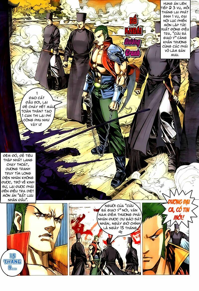 cổ long quần hiệp chapter 42 27