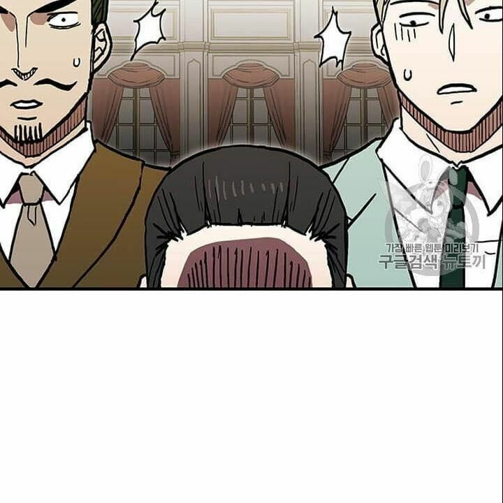 người chơi lỗi chapter 36 134