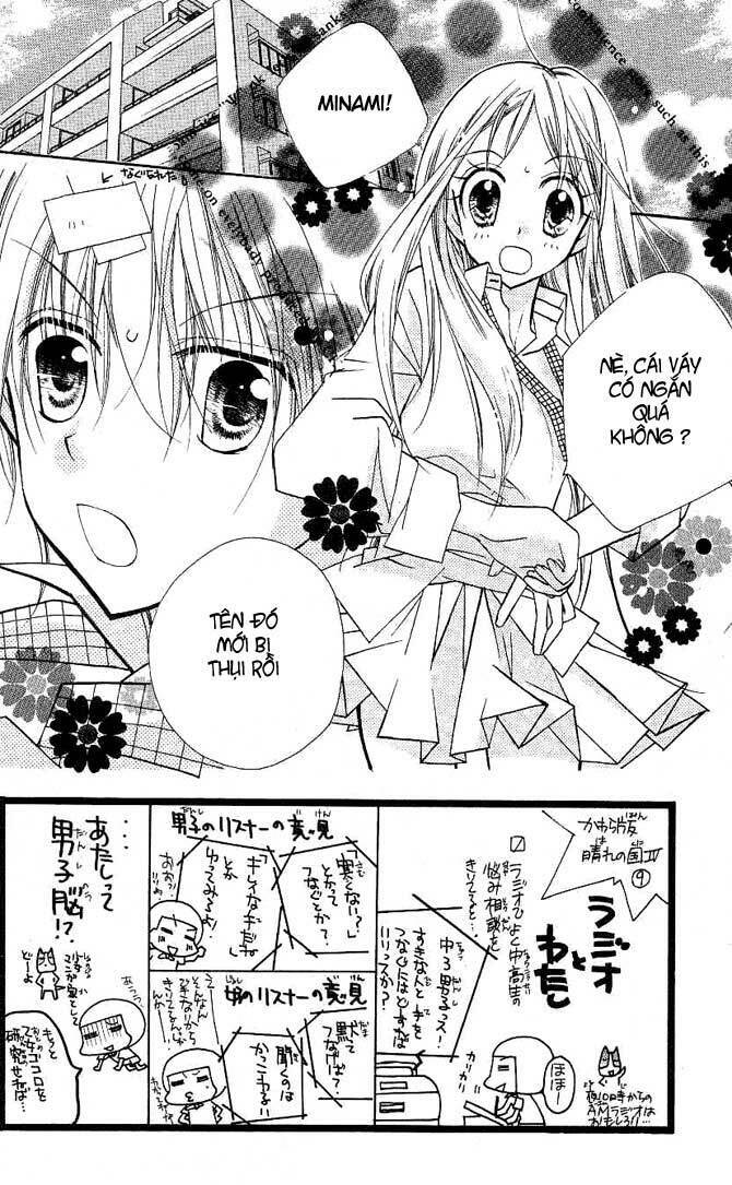 cherry juice chapter 10 3