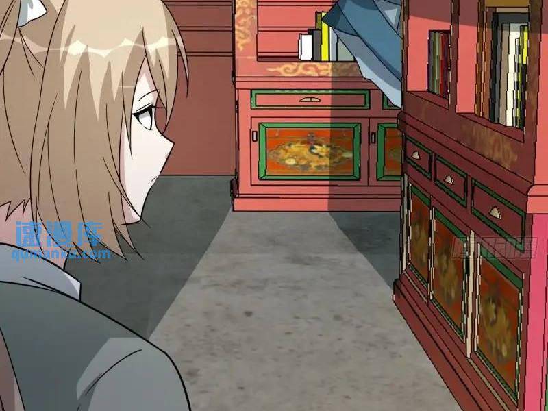 ta có một thân kỹ năng bị động chapter 58 71