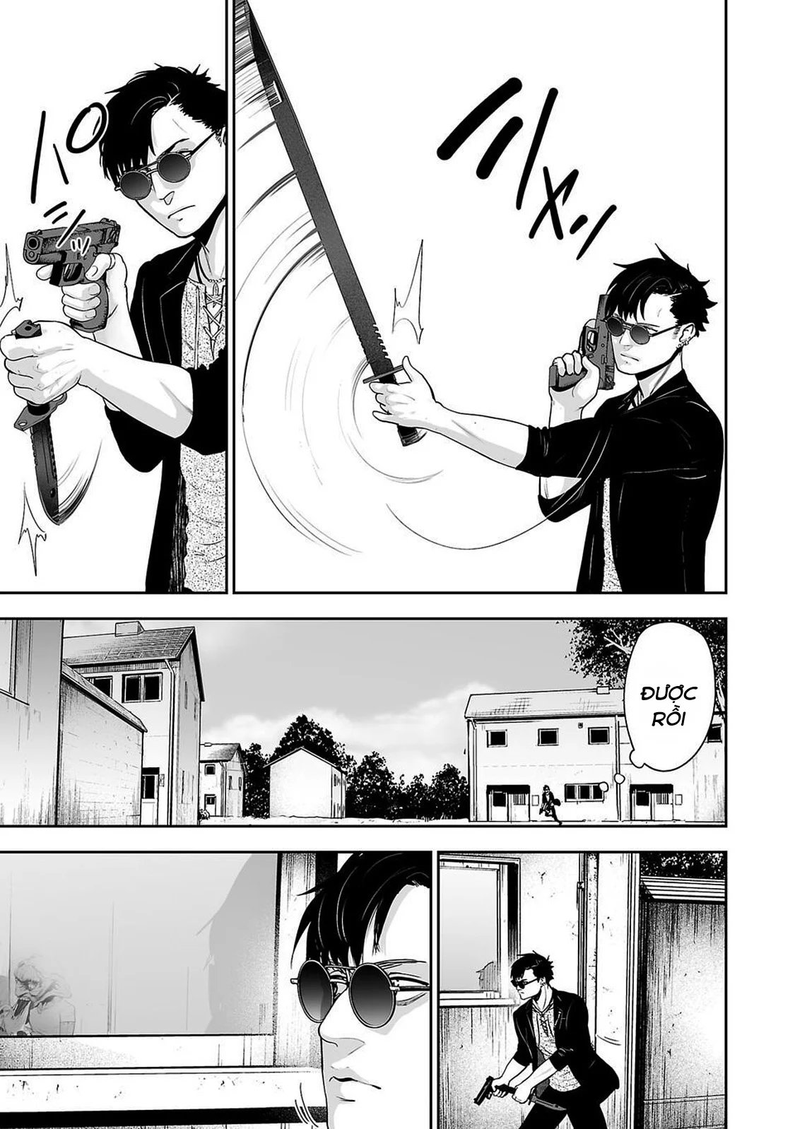 tsui no taimashi – ender geister chapter 1 29