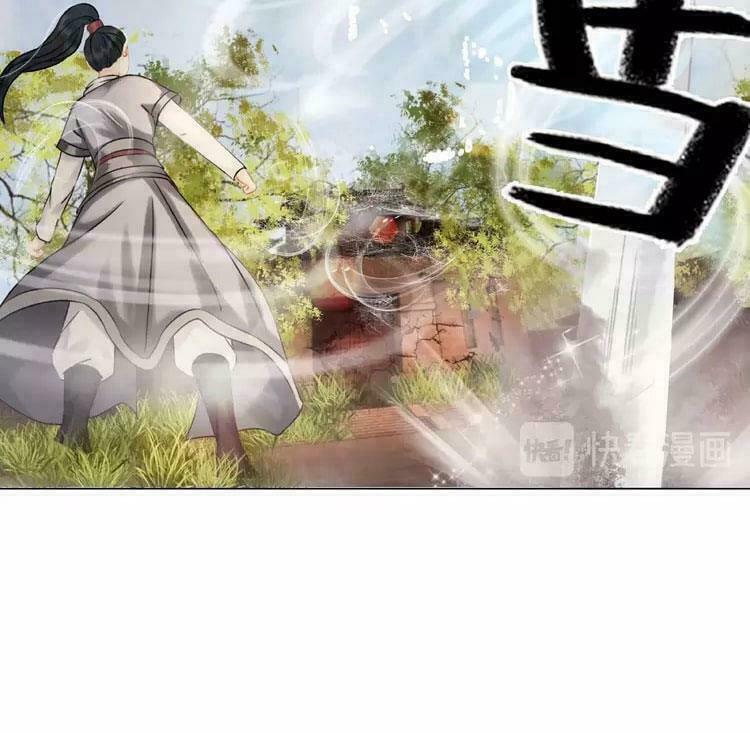 cực phẩm phế vật tiểu thư chapter 18 28