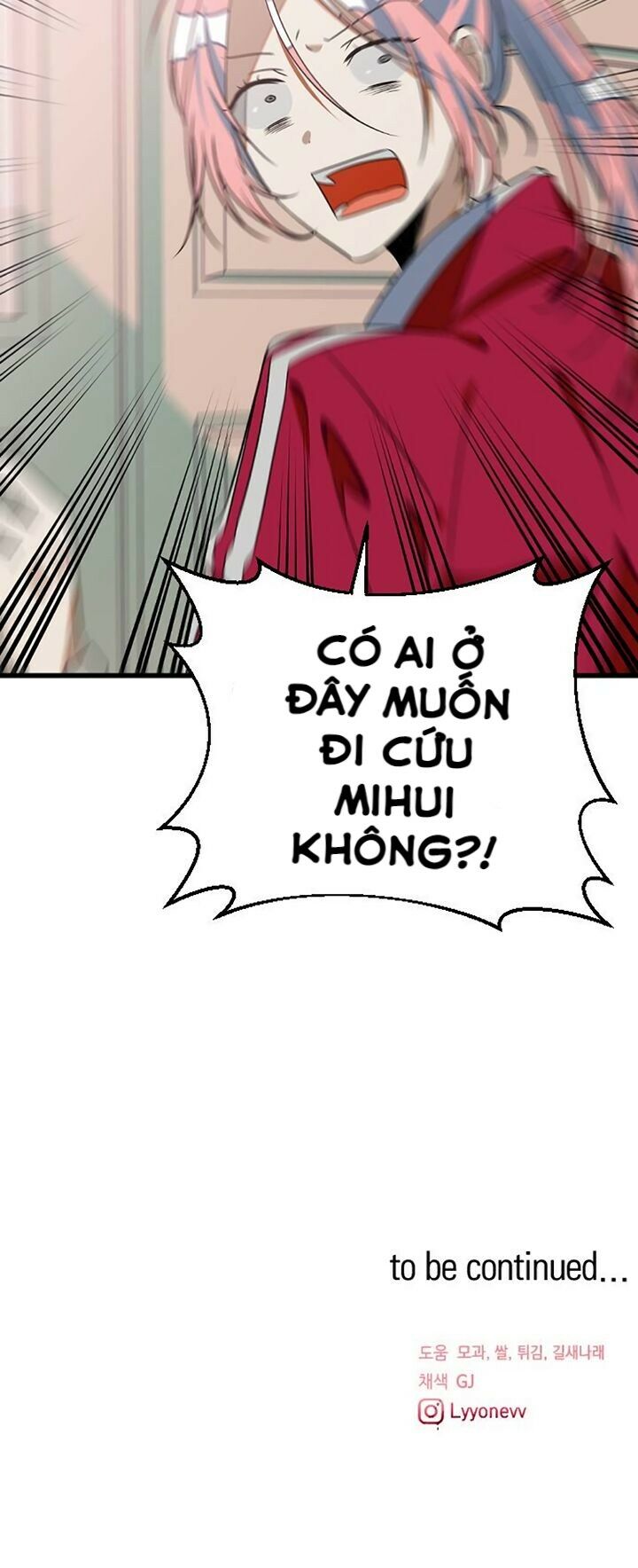 survive romance chapter 8 55