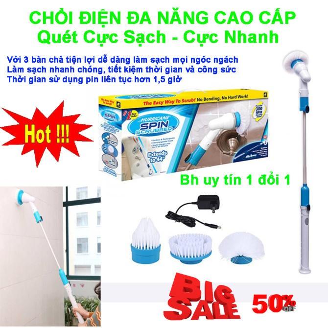 Chổi sạc điện đa năng 3 đầu Spin 300RPM- Máy Chà, tẩy rửa Vết Bẩn vệ sinh-nhà tắm Thông Minh 360 Độ ,Tiện lợi Dễ Sử dụng