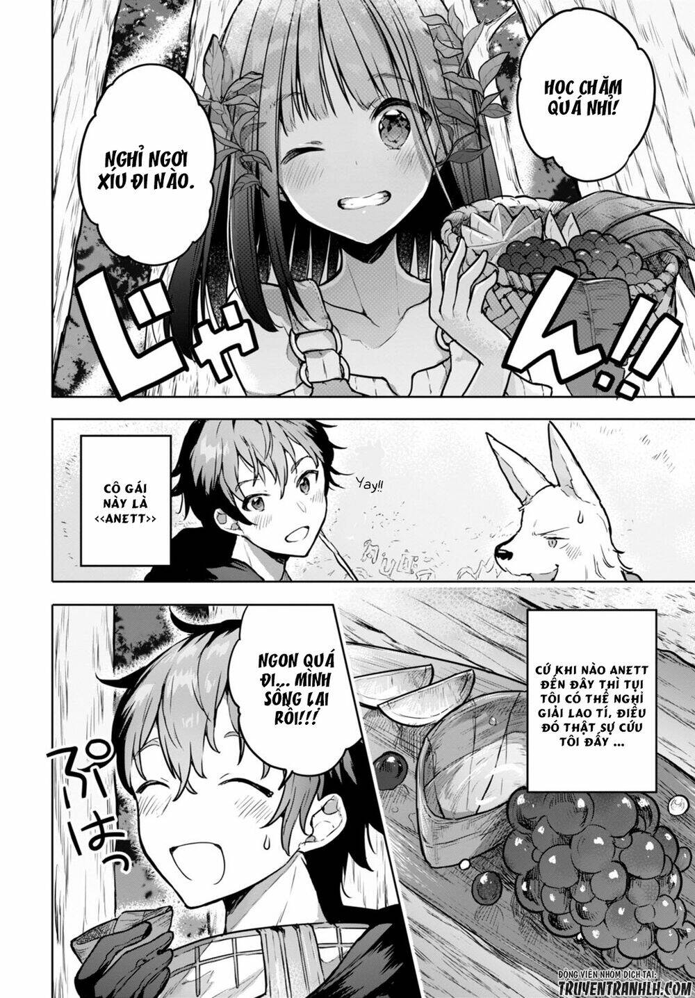 next life chapter 2 6