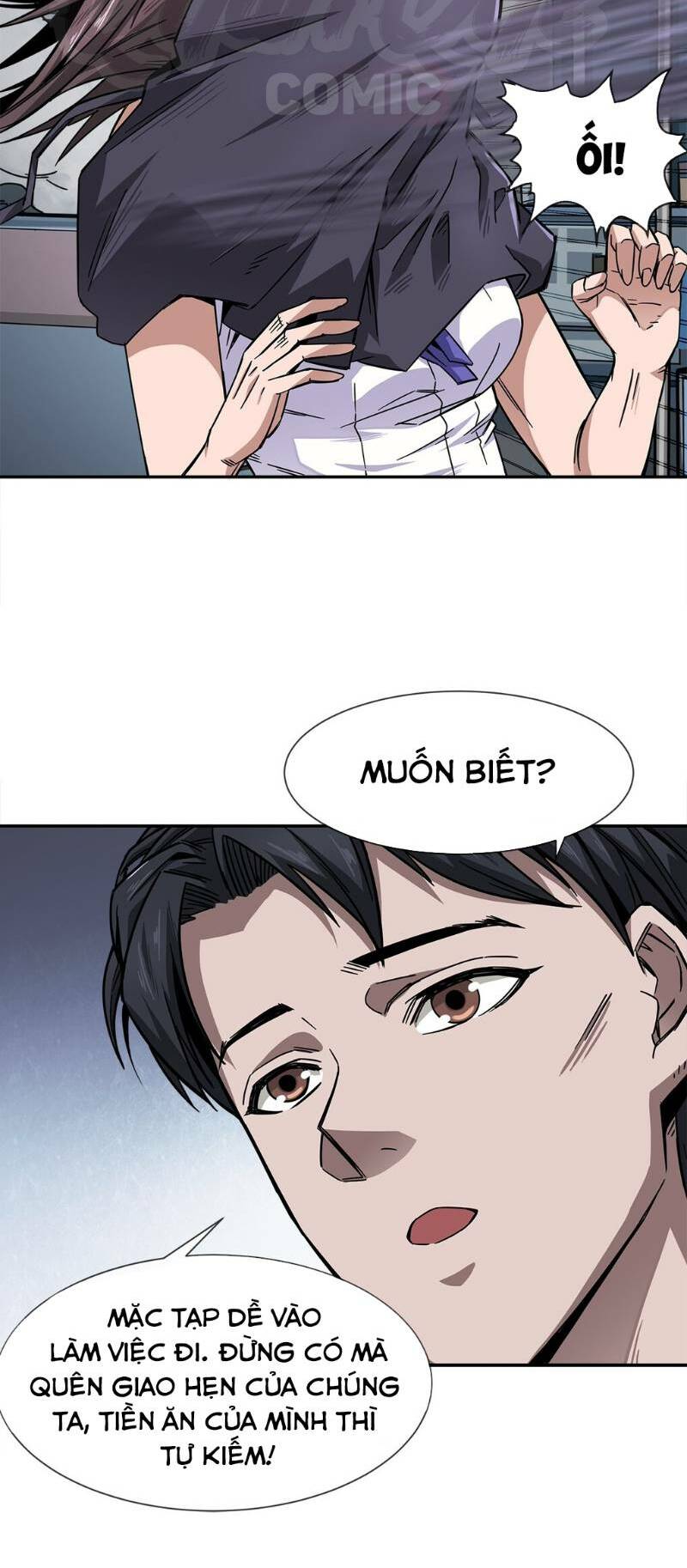 dạ thị chi chủ chapter 5 41