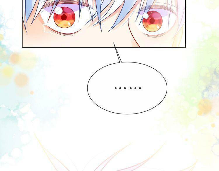 giai điệu của sự va chạm chapter 17 27