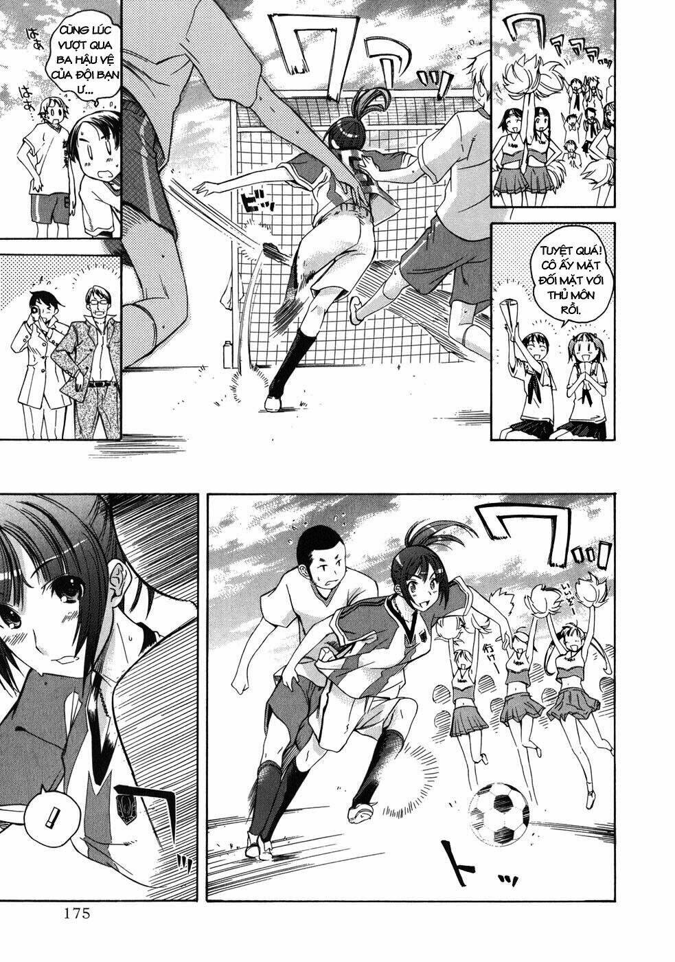 kimikiss chapter 17 5