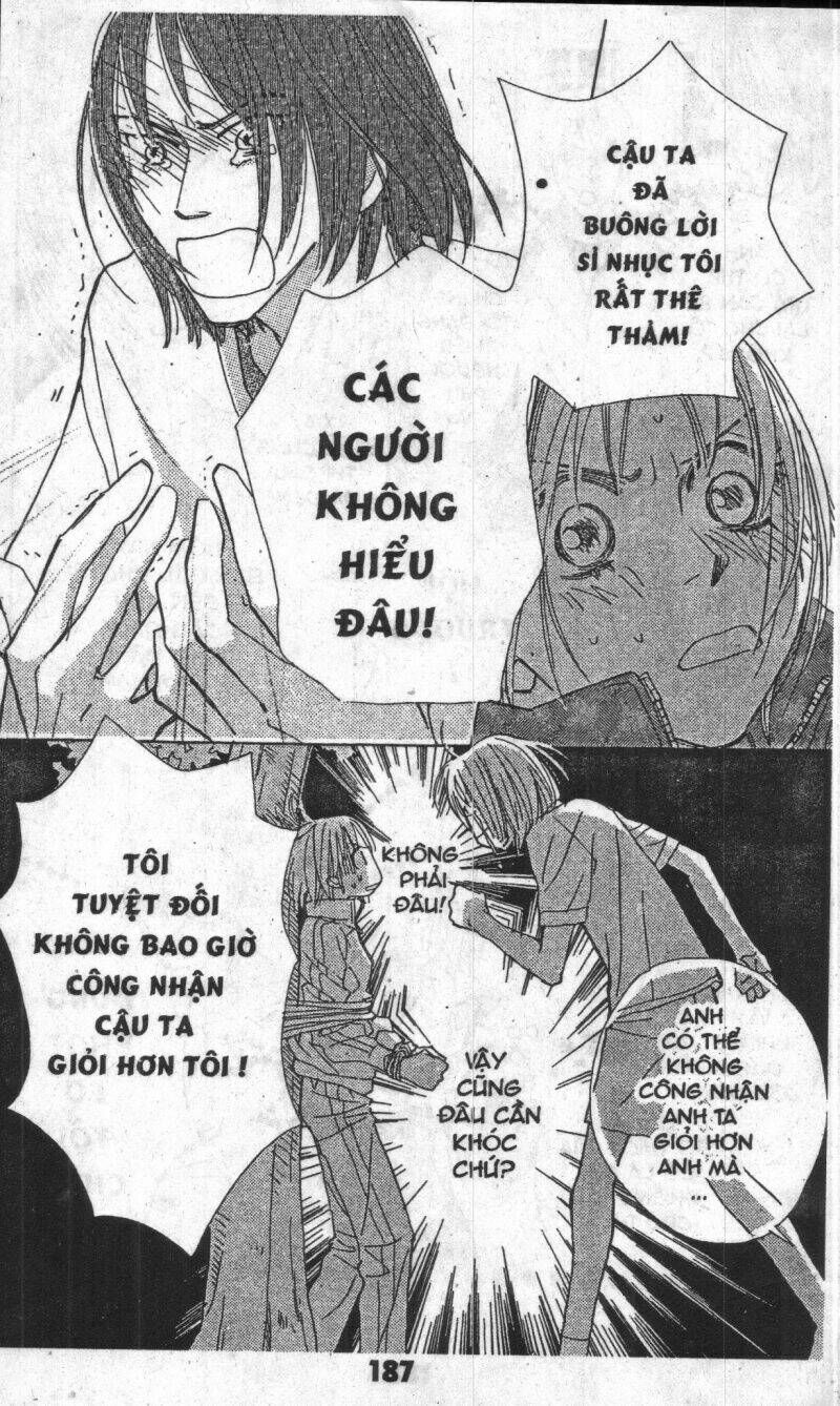 sweet mission chapter 1 186