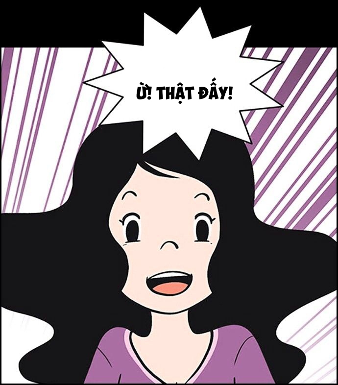 yumis cells chapter 11 4