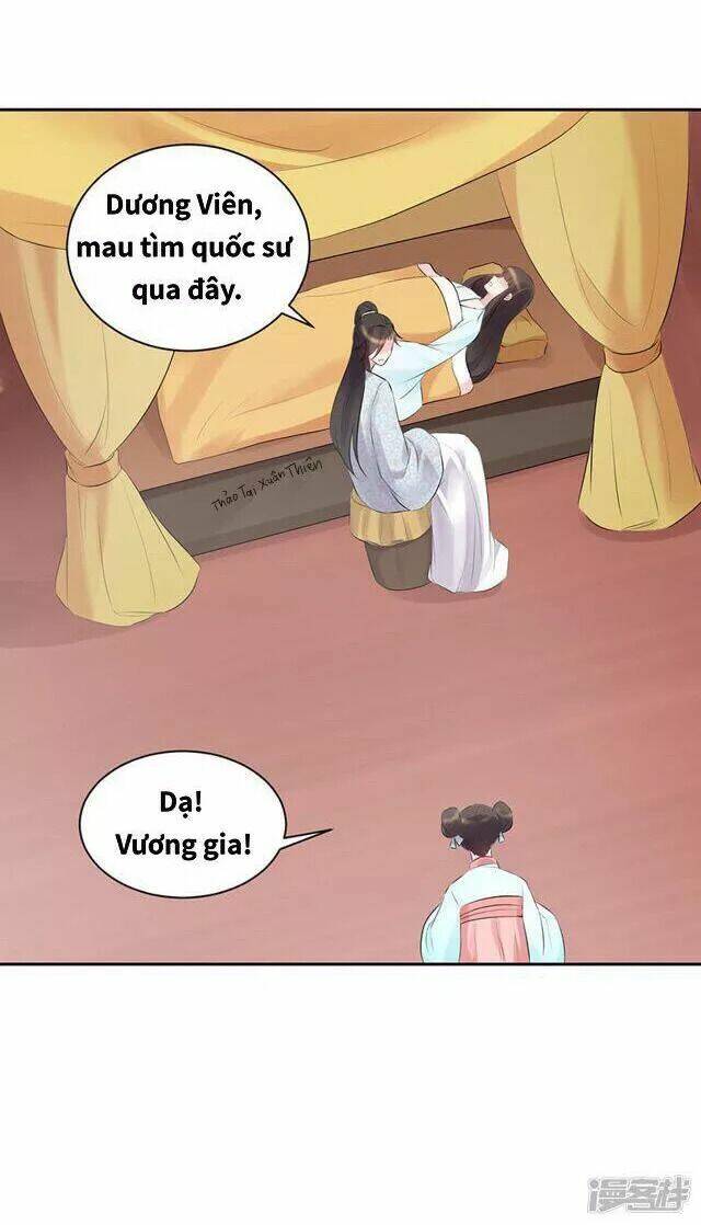 quả nhân có bệnh tên là tương tư chapter 88 19