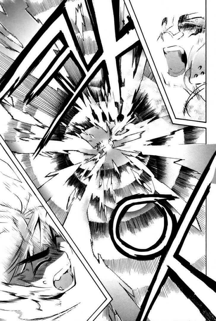 immortal regis chapter 18 24