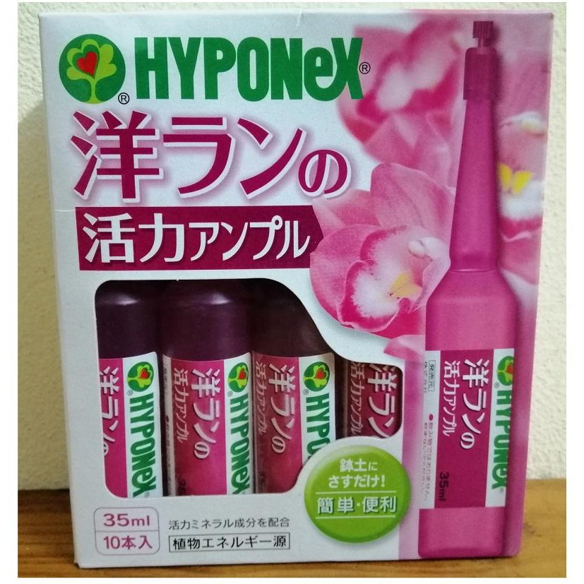 Hộp 10 ống Phân Bón Lỏng HYPONEX Nhật Bản, Dung dịch Dưỡng hoa, Dưỡng chất cho Hoa Lan, 35ml/ống