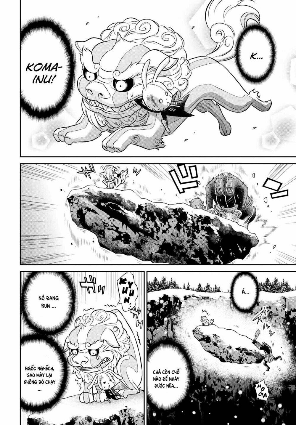 raisekamika chapter 16 15